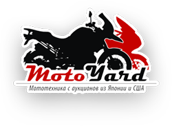 Moto Yard. Мототехника с аукционов из Японии и США